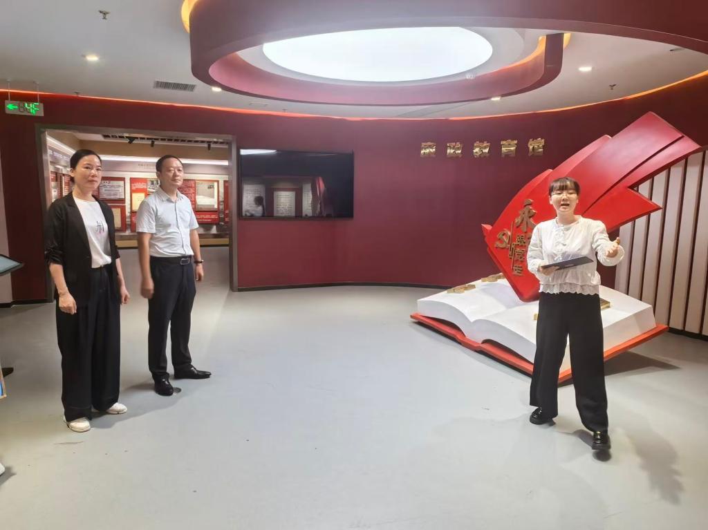 参观廉政教育馆 参观廉政教育馆